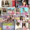 141015 AKB Shirabe 01 – FHD.mp4