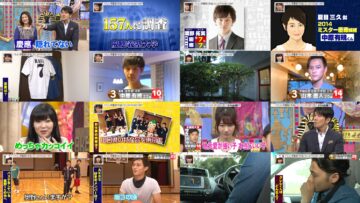 141105 AKB Shirabe 04 – FHD.mp4