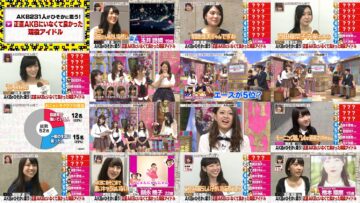 141112 AKB Shirabe 05 – FHD.mp4
