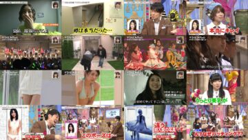 141126 AKB Shirabe 07 – FHD.mp4