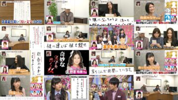 150114 AKB Shirabe 12 – FHD.mp4