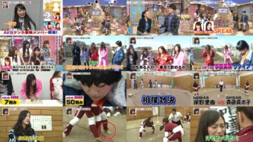 150218 AKB Shirabe 16 – FHD.mp4
