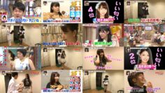 150304 AKB Shirabe 18 – FHD.mp4