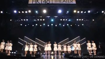 200327 HKT48 Theater Performance 1700 – HD