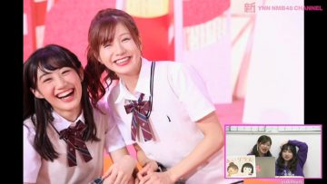 200329 Shin YNN NMB48 CHANNEL – YNN 24Hours Technical School 10 – Archive – HD