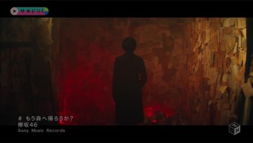 Keyakizaka46 – Mou Mori e Kaerou ka (M-ON!).mp4