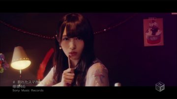 Keyakizaka46 – 割れたスマホ (M-ON!).mp4