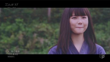 Nogizaka46 – Boku no Shoudou (M-ON!).mp4