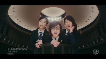 Nogizaka46 – Fuusen wa Ikiteiru (M-ON!).mp4