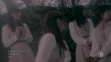 Nogizaka46 – Hatsukoi no Hito wo Ima demo (M-ON!).mp4