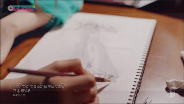 Nogizaka46 – Itsuka Dekiru Kara Kyou Dekiru (M-ON!).mp4