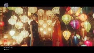 Nogizaka46 – Jikochuu de Ikou! (SSTV).mp4