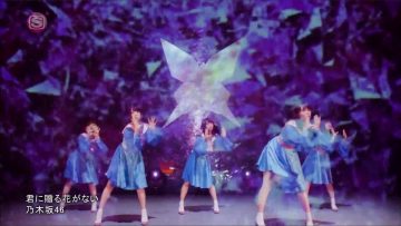 Nogizaka46 – Kimi ni Okuru Hana ga Nai (SSTV+).mp4