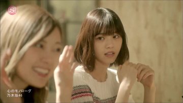 Nogizaka46 – Kokoro no Monologue (SSTV+).mp4