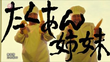 Nogizaka46 – Muhyoujou.mp4