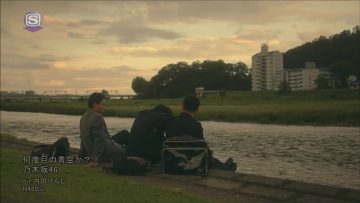 Nogizaka46 – Nandome no Aozora ka (SSTV).mp4
