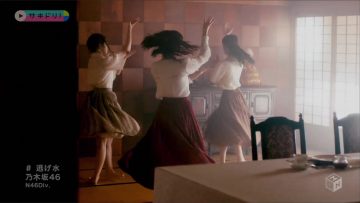 Nogizaka46 – Nigemizu (M-ON!).mp4
