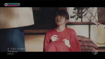 Nogizaka46 – Sayonara no Imi (M-ON!).mp4