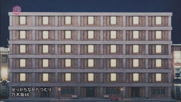 Nogizaka46 – Sekkachi na Katatsumuri (SSTV+).mp4