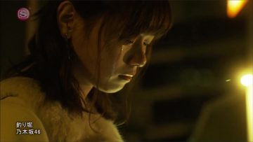 Nogizaka46 – Tsuribori (SSTV+).mp4