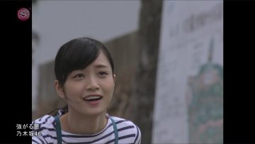 Nogizaka46 – Tsuyogaru Tsubomi (SSTV+).mp4