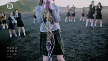 Nogizaka46 – Yubi Bouenkyou.mp4