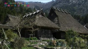 140423 Yokoyama Yui – Kyoto Irodori Nikki ep10.mp4