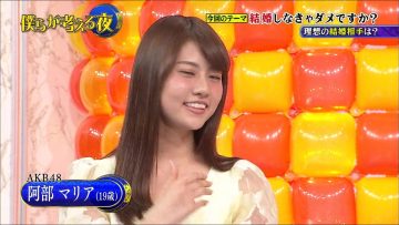 150527 Bokura ga Kangaeru Yoru Ep07.mp4