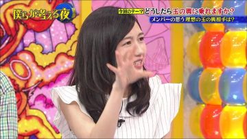 150715 Bokura ga Kangaeru Yoru Ep14.mp4