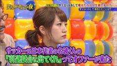 150812 Bokura ga Kangaeru Yoru Ep18.mp4