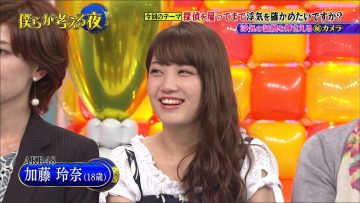 150902 Bokura ga Kangaeru Yoru Ep21.mp4