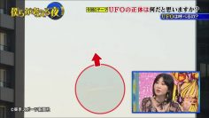 150909 Bokura ga Kangaeru Yoru Ep22.mp4