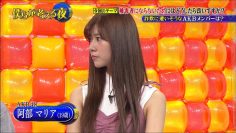 150916 Bokura ga Kangaeru Yoru Ep23.mp4