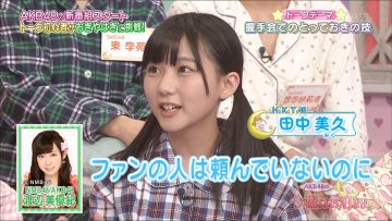 151005 AKB48 no Konya wa Otomari ep01.mp4