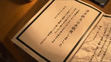 151111 AKB Horror Night – Adrenalin no Yoru ep11 “FAX” (Iriyama Anna).mp4