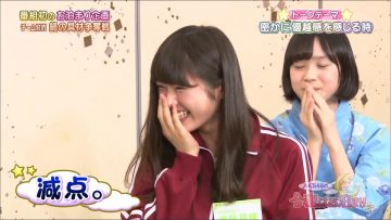 151123 AKB48 no Konya wa Otomari ep08.mp4