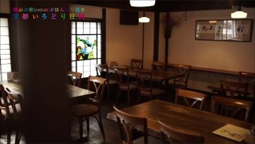 160420 Yokoyama Yui – Kyoto Irodori Nikki ep34.mp4