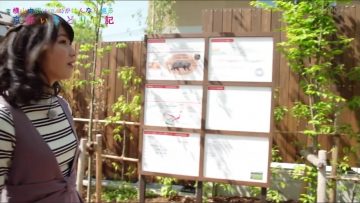 160518 Yokoyama Yui – Kyoto Irodori Nikki ep35.mp4