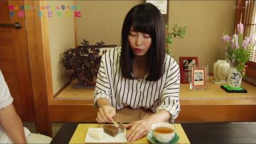 160921 Yokoyama Yui – Kyoto Irodori Nikki EP39.mp4