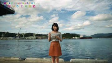 161019 Yokoyama Yui – Kyoto Irodori Nikki ep40.mp4