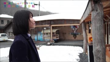 170218 Yokoyama Yui – Kyoto Irodori Nikki ep44.mp4