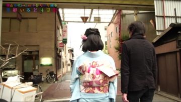 170419 Yokoyama Yui – Kyoto Irodori Nikki ep46.mp4