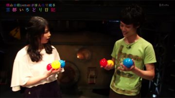 170517 Yokoyama Yui – Kyoto Irodori Nikki ep47.mp4