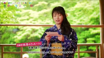 170719 Yokoyama Yui – Kyoto Irodori Nikki ep49.mp4