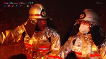 170920 Yokoyama Yui – Kyoto Irodori Nikki ep51.mp4