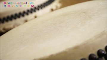 180328 Yokoyama Yui – Kyoto Irodori Nikki ep57.mp4