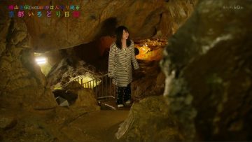 180523 Yokoyama Yui – Kyoto Irodori Nikki ep59.mp4