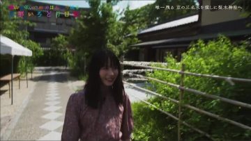 190619 Yokoyama Yui (AKB48) ga Hannari Meguru Kyoto Irodori Nikki (HD).mp4