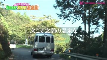 191112 YNN NMB48 CHANNEL – Kawakami Rena Graduation Trip – Ohimesama to Iku! Wagamama Kimama Onsen Tabi #3 (HD).mp4
