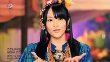 AKB48 Gugudasu Senbatsu – Gugudasu no Sora (SSTV).mp4